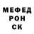 КЕТАМИН VHQ Olesya Plynskaya