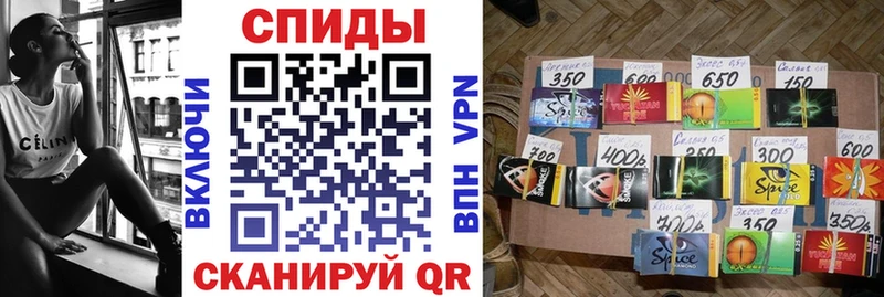 Бутират жидкий экстази  Советская Гавань 