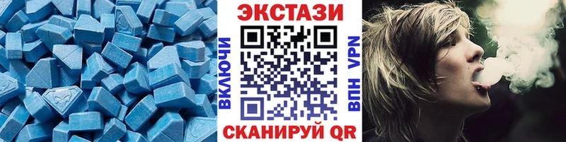 Экстази louis Vuitton  Советская Гавань 
