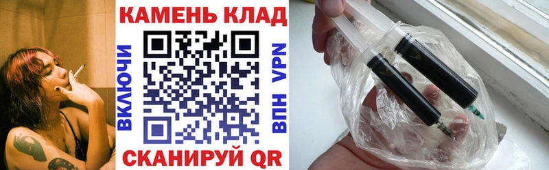 ГАШИШ Ice-O-Lator  Советская Гавань 
