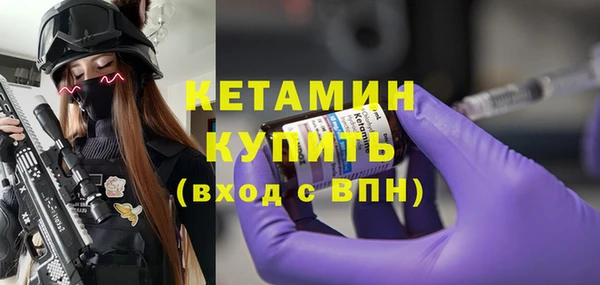 метадон Приозерск