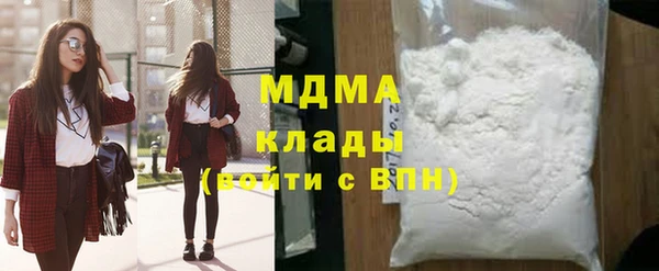 метадон Приозерск