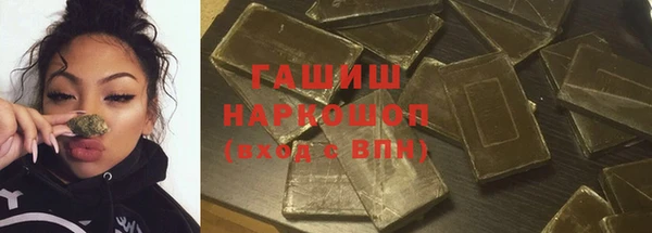 метадон Приозерск