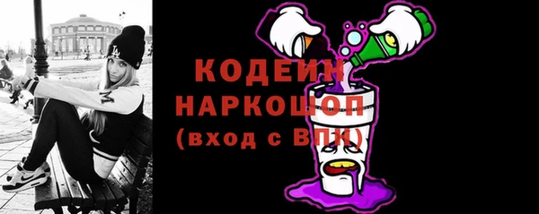 метадон Приозерск