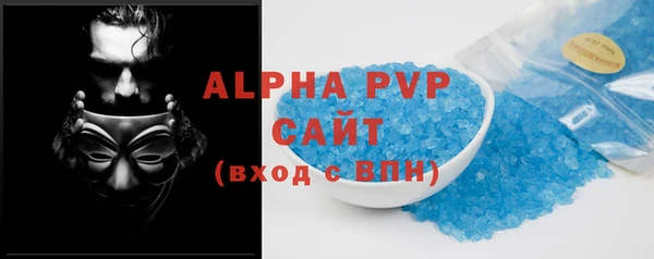 метадон Приозерск