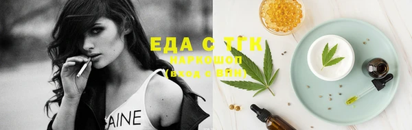 метадон Приозерск