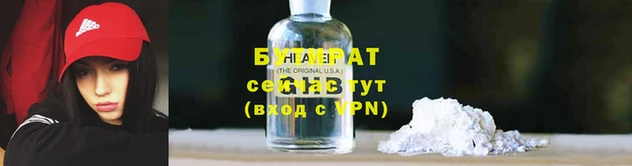 метадон Приозерск
