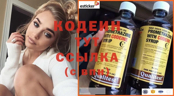 метадон Приозерск