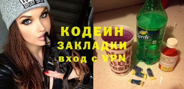 ECSTASY Протвино