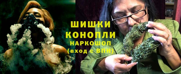 ECSTASY Протвино