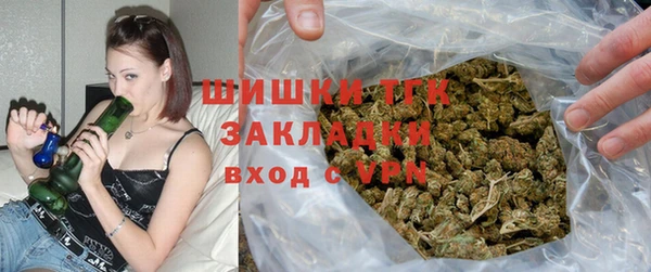 ECSTASY Протвино