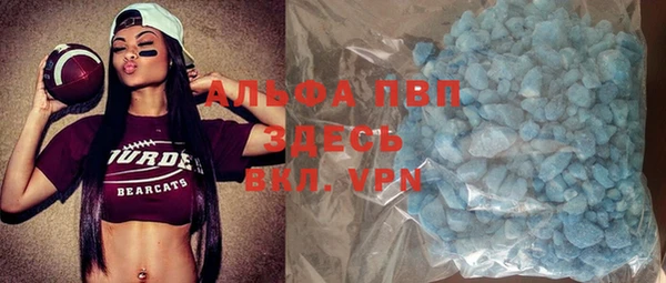 ECSTASY Протвино