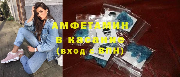 метадон Приозерск