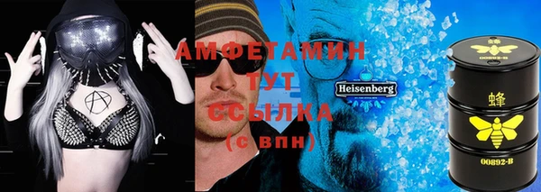 ECSTASY Протвино