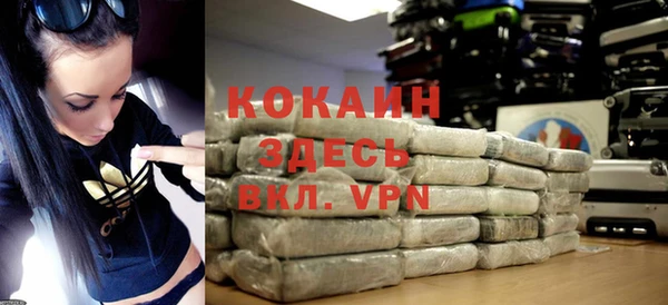 метадон Приозерск