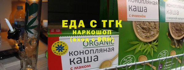 метадон Приозерск