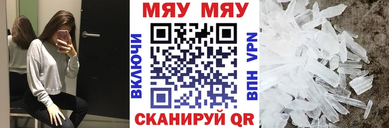 МЕФ 4 MMC  Советская Гавань 